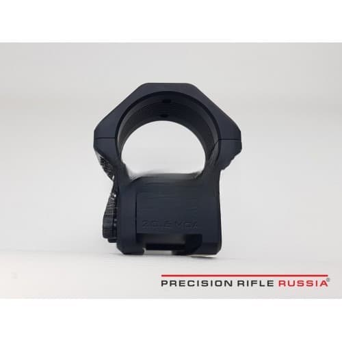 Кронштейн PRR UPRUS Ø34 H20MM 20.6MOA