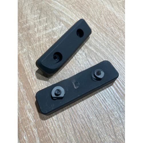 Утяжелители M-LOK 220 гр. (1 шт)