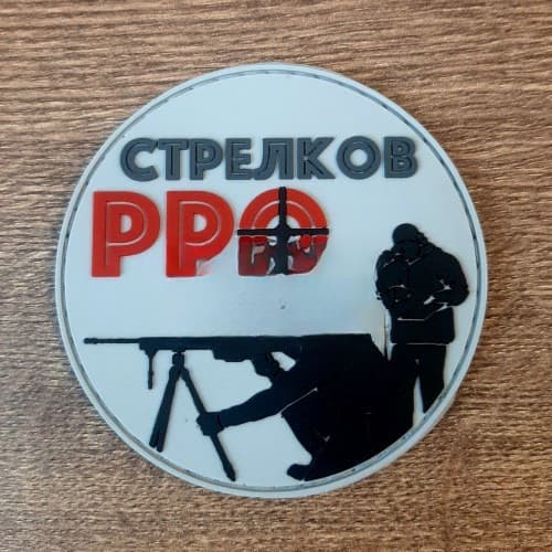 Патч PRO Стрелков