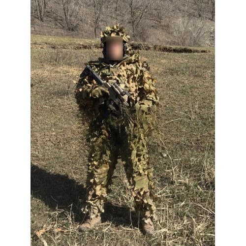 Маскировочный костюм Рейд