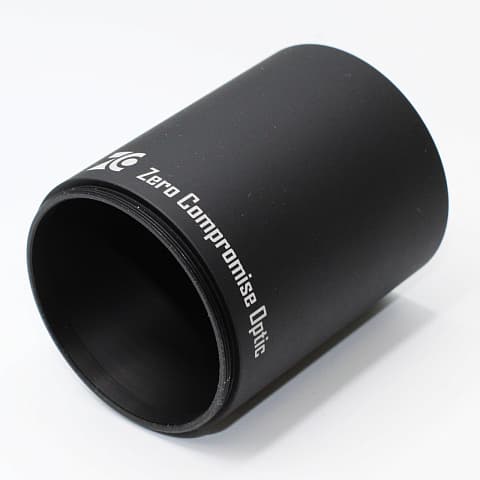 Бленда ZCO Sunshade 56мм