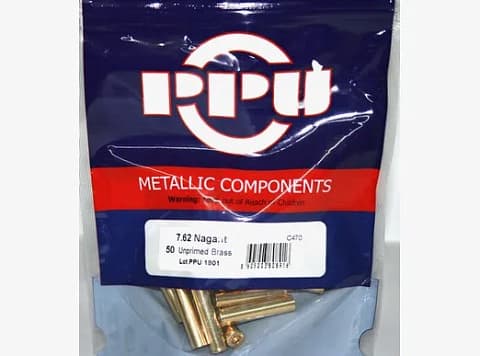 Гильза PPU 7.62 Nagant зиплок 50 шт.