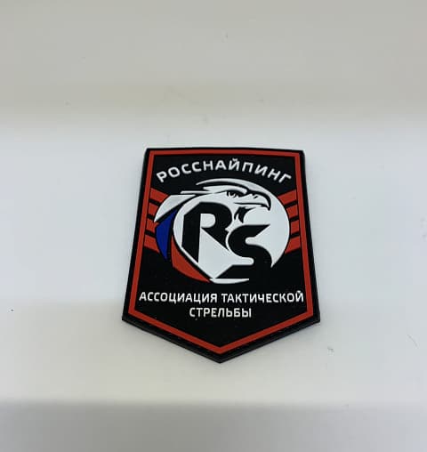 Патч РОССНАЙПИНГ 7х10