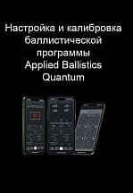 Прочие полезности и радости