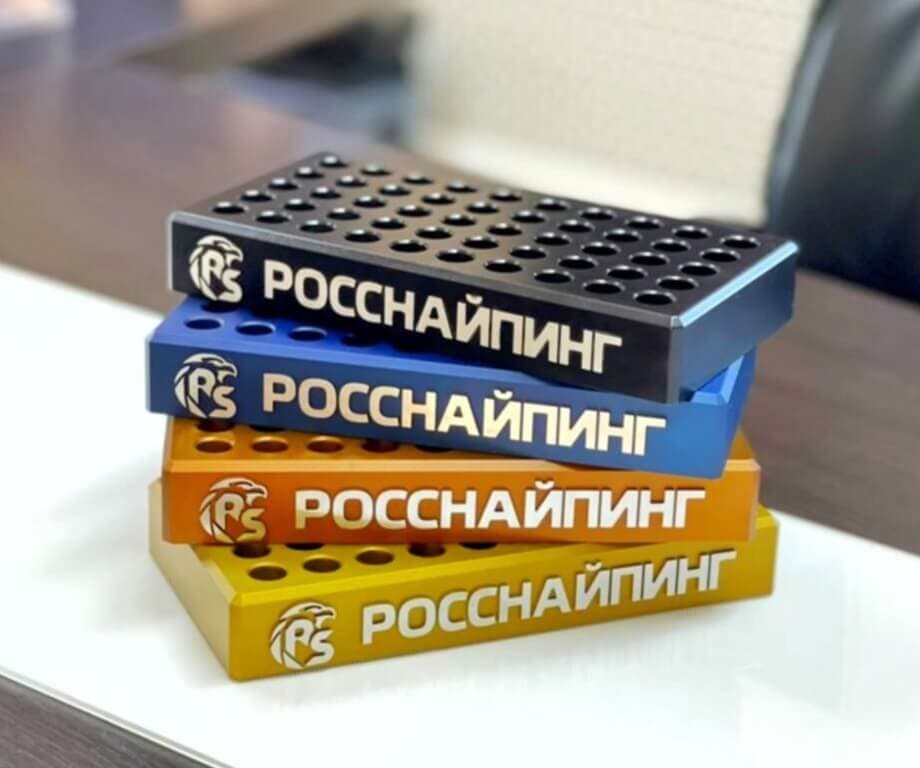 Распродажа товаров для релоадинга