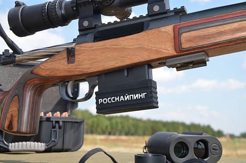 Увеличитель на магазины AI РОССНАЙПИНГ